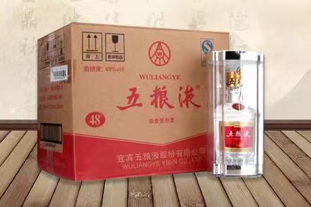 海原五粮液回收