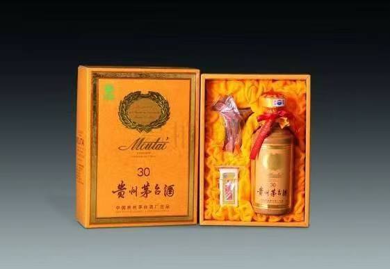 海原年份茅台酒回收