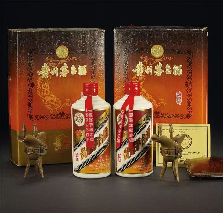 海原烟酒回收