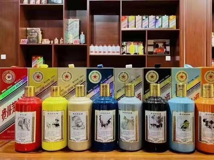 海原名酒鉴定部分方法