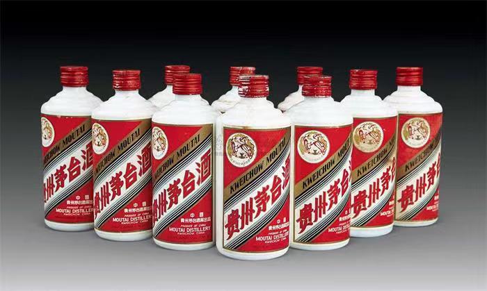 海原茅台酒回收